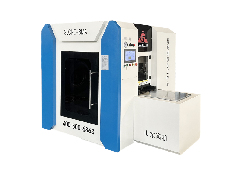 母線圓弧加工中心（銑角機(jī)）GJCNC-BMA